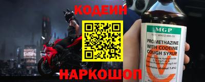 jwh Кинель