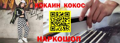 первитин Комсомольск-на-Амуре