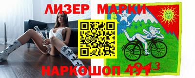 метамфетамин Кингисепп