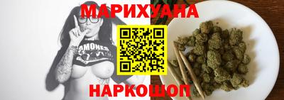 метамфетамин Кингисепп