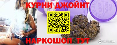 герыч Коммунар
