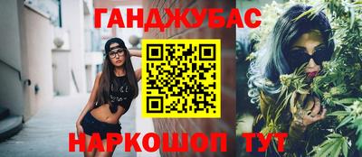 Альфа ПВП Кимры