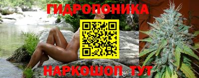 герыч Коммунар