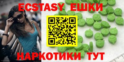 герыч Коммунар
