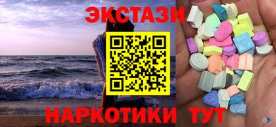 герыч Коммунар