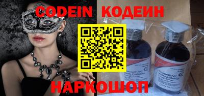 Альфа ПВП Кимры