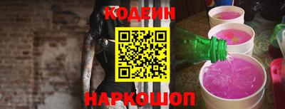 герыч Коммунар
