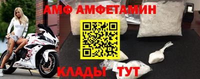 герыч Коммунар
