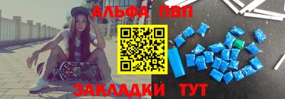 метамфетамин Кингисепп