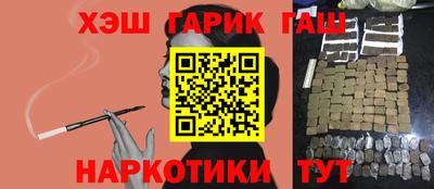 Альфа ПВП Кимры