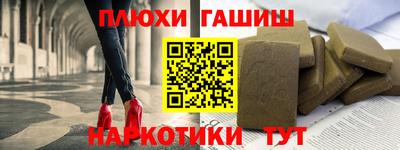 Альфа ПВП Кимры