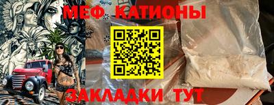 первитин Комсомольск-на-Амуре