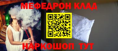 герыч Коммунар